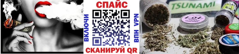 Бутират 99%  кракен   Фурманов  купить  