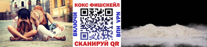 COCAIN Columbia  kraken сайт  Фурманов 