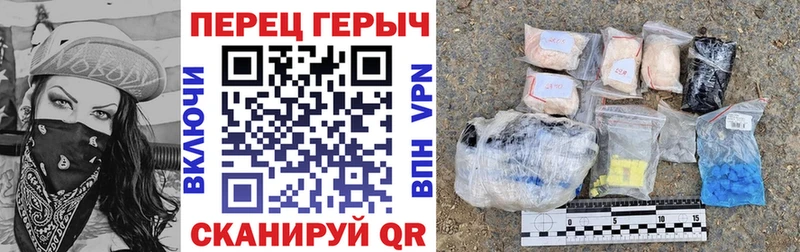 ГЕРОИН афганец Фурманов