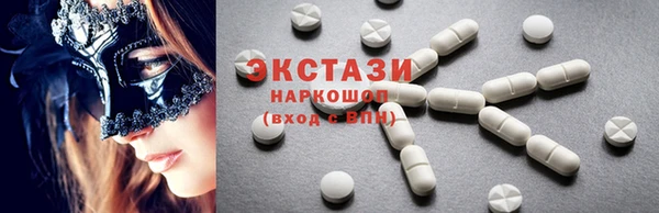 гашиш Абдулино