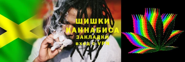 гашиш Абдулино
