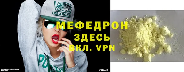 гашиш Абдулино