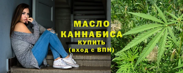 гашиш Абдулино