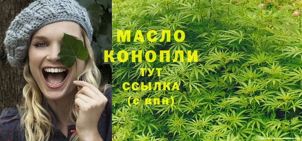 меф VHQ Абинск