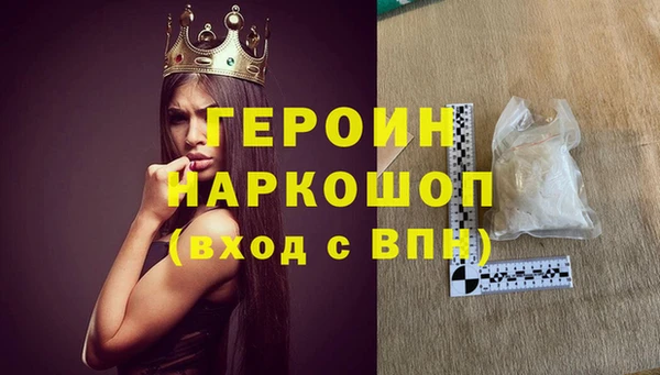 гашиш Абдулино