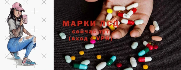 меф VHQ Абинск