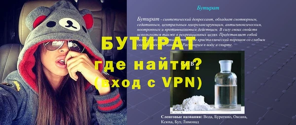 гашиш Абдулино