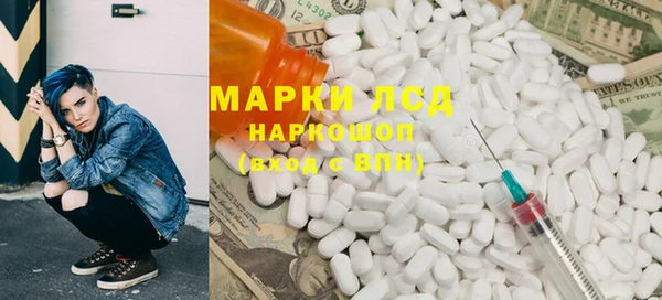 меф VHQ Абинск
