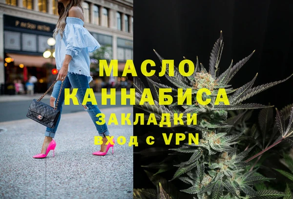 кокаин колумбия Нязепетровск