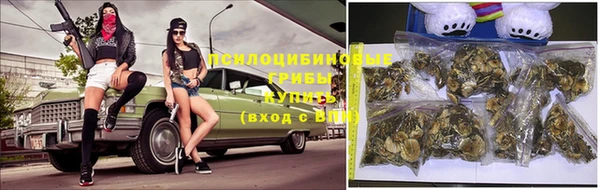 гашиш Абдулино