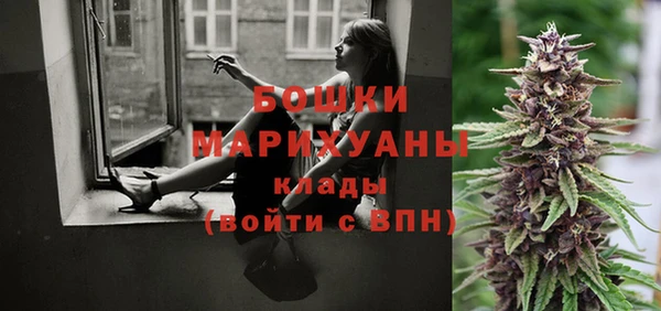 гашиш Абдулино