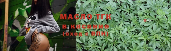 альфа пвп VHQ Абаза