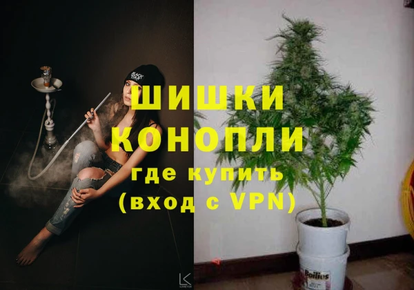 альфа пвп VHQ Абаза