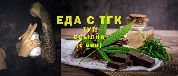 кокаин колумбия Нязепетровск