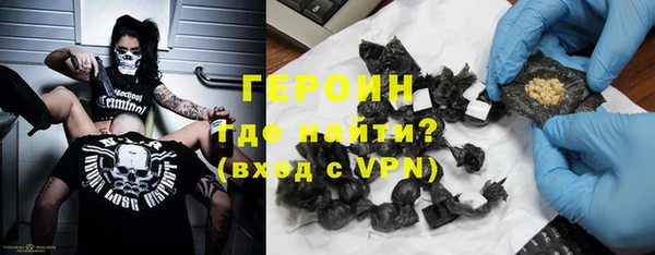 гашиш Абдулино