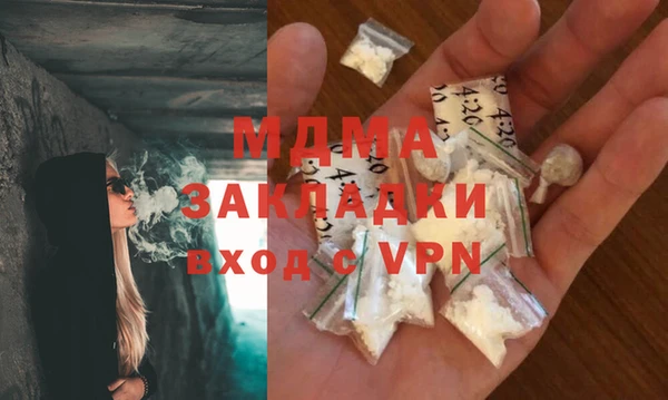 кокаин колумбия Нязепетровск