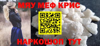 дистиллят марихуана Донецк
