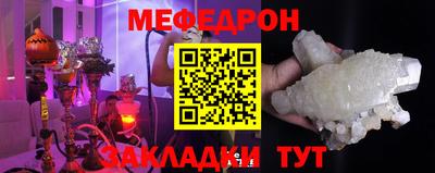 а пвп мука Донской