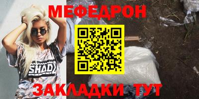 дистиллят марихуана Донецк