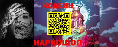 дистиллят марихуана Донецк