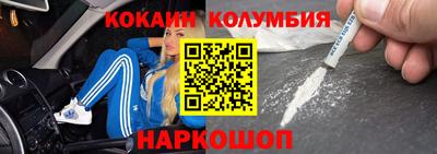 а пвп мука Донской
