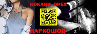 а пвп мука Донской