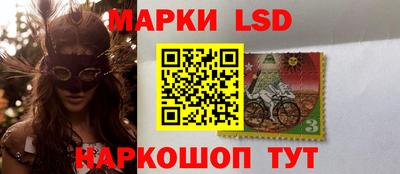 дистиллят марихуана Донецк
