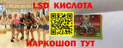 дистиллят марихуана Донецк