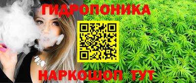 мефедрон Татарск