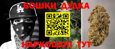 а пвп мука Донской