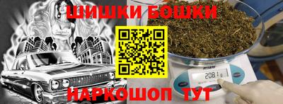 дистиллят марихуана Донецк