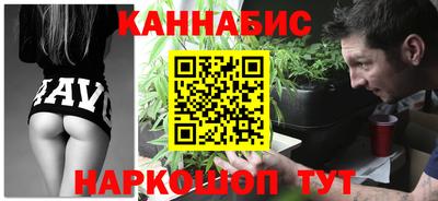 дистиллят марихуана Донецк