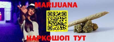 мяу мяу мука Дубна