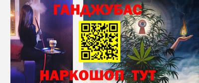 а пвп мука Донской