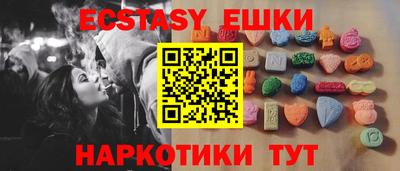 а пвп мука Донской