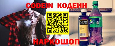 дистиллят марихуана Донецк