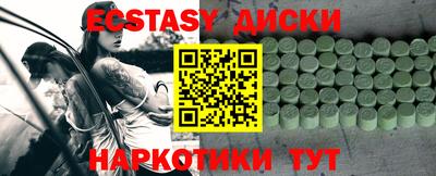 а пвп мука Донской