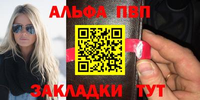 дистиллят марихуана Донецк