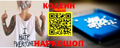 а пвп мука Донской