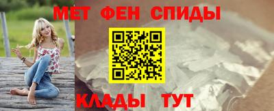 а пвп мука Донской