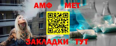 мяу мяу мука Дубна