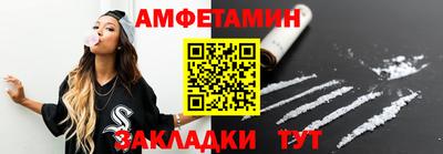 а пвп мука Донской