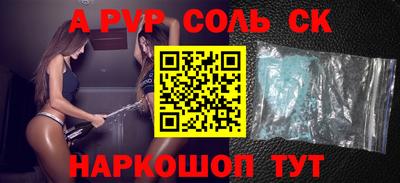дистиллят марихуана Донецк