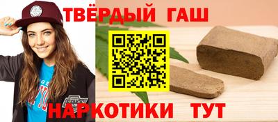 а пвп мука Донской