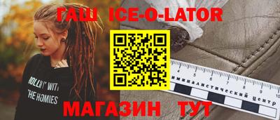 дистиллят марихуана Донецк