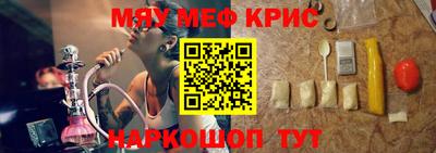 дистиллят марихуана Донецк