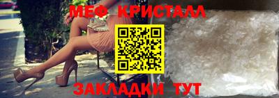 дистиллят марихуана Донецк