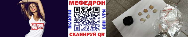 даркнет сайт OMG зеркало Меф VHQ Фурманов