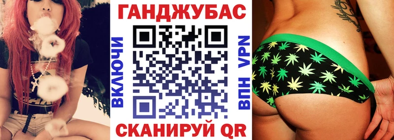 Марихуана семена  OMG ссылки  Фурманов 